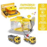 Парковка-автомойка &laquo;Стройка&raquo;, с машинкой и рацией, поливает водой, свет и звук, машина МИКС