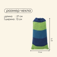 Гамак maclay, 200 х 80 см, цвет МИКС Гамак maclay, 200 х 80 см, цвет МИКС