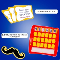 Настольная игра «Поле невероятных чудес», от 2 игроков, 7+ Настольная игра «Поле невероятных чудес», от 2 игроков, 7+