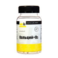 Кальций Д3 Сан Дэй 90 капсул * 0,62 г Кальций Д3 Сан Дэй 90 капсул * 0,62 г