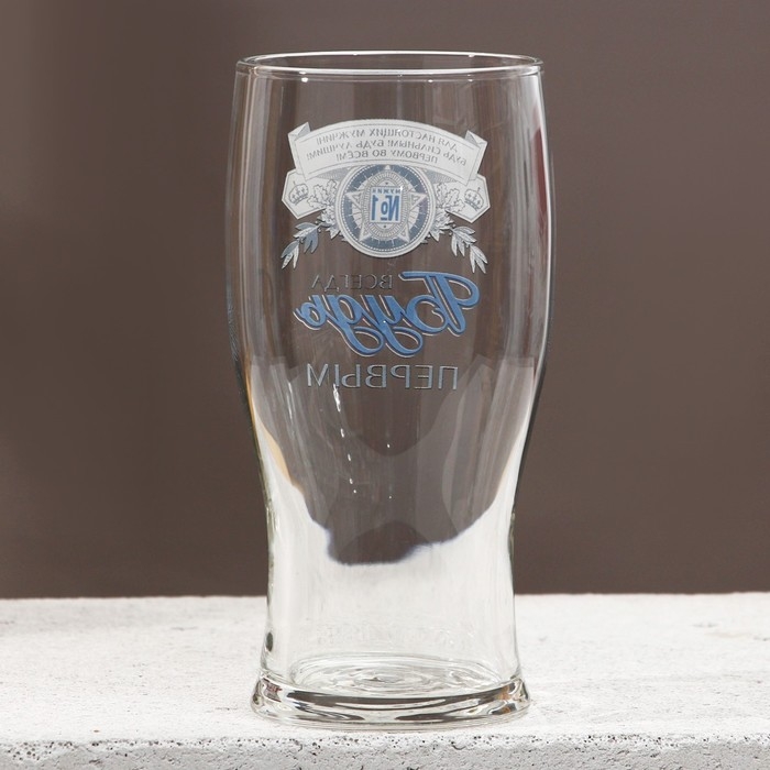 Подарочный набор мужской «Будь!», гель для душа во флаконе пиво 500 мл и стакан для пива 500 мл, Новый Год Подарочный набор мужской «Будь!», гель для душа во флаконе пиво 500 мл и стакан для пива 500 мл, Новый Год