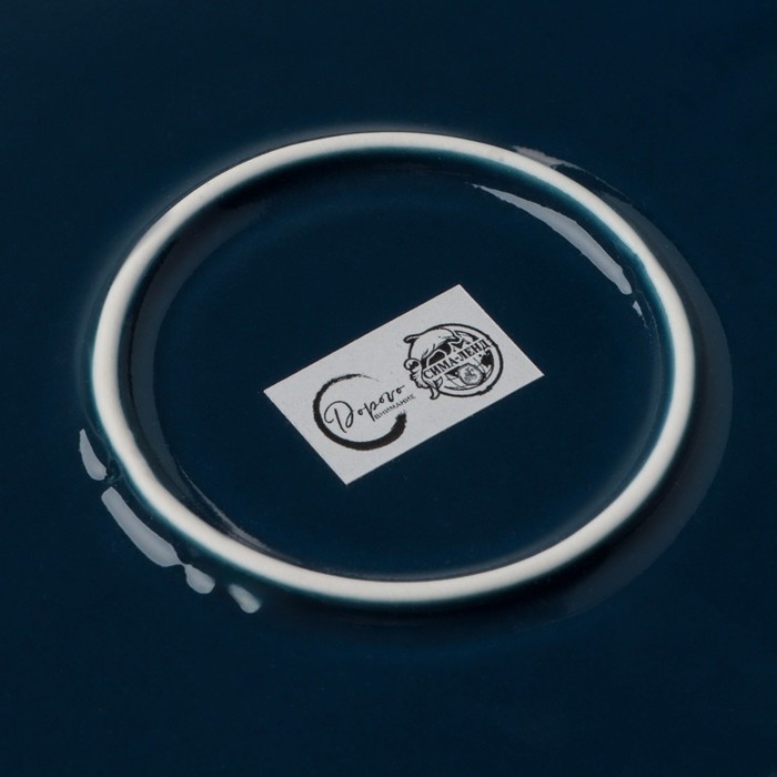 Тарелка плоская керамическая Дорого внимание &laquo;Артишоки&raquo;, 27 см, синяя