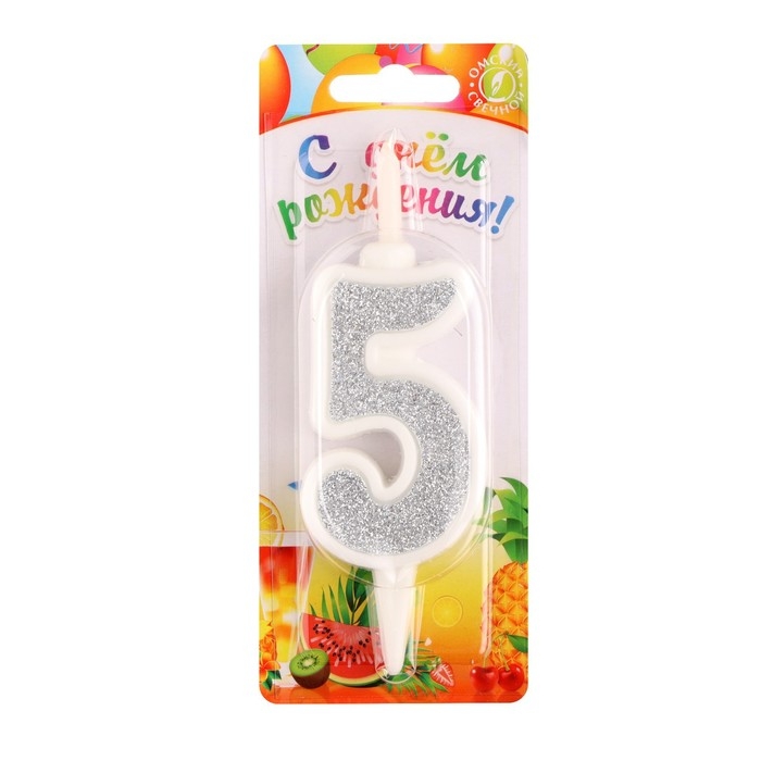 Свеча для торта Свеча для торта "Суперблеск", 10,4 см, цифра "5", серебряная блестка