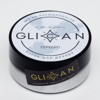 Кандурин "Серебро", 10 г Кандурин "Серебро", 10 г