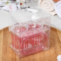 Набор аксессуаров для ванной комнаты &laquo;Полоски&raquo;, 3 предмета (мыльница, дозатор для мыла, стакан), цвет красный