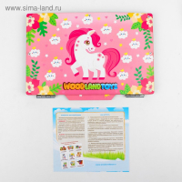 Ноутбук &laquo;Единорог&raquo;