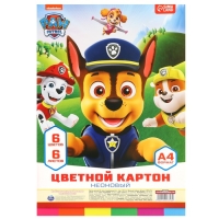 Картон цветной тонированный, А4, 6 листов, 6 цветов, немелованный, двусторонний, в пакете, 200 г/м², Щенячий патруль Картон цветной тонированный, А4, 6 листов, 6 цветов, немелованный, двусторонний, в пакете, 200 г/м², Щенячий патруль