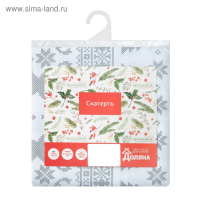 Скатерть "Сканди стиль" 220х146 см, 100% хлопок, 164 г/м2