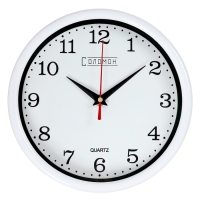 Часы настенные "Классик", d-20 см, плавный ход Часы настенные "Классик", d-20 см, плавный ход