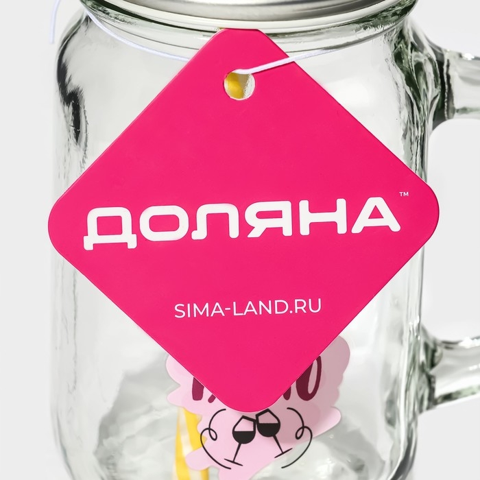 Кружка стеклянная Доляна &laquo;Вино&raquo;, 450 мл, 10&times;7,5&times;13 см, с ручкой, крышкой и трубочкой