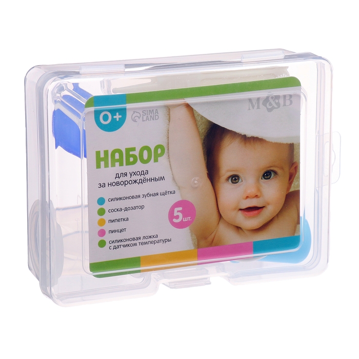 Набор для ухода за новорождённым «Детская аптечка», 5 предметов Набор для ухода за новорождённым «Детская аптечка», 5 предметов