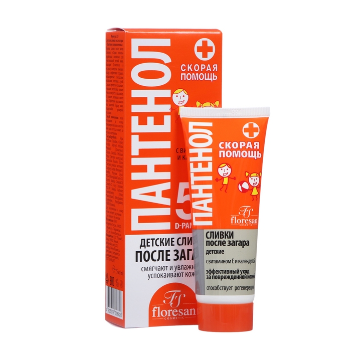 Детские сливки после загара "Пантенол. Скорая помощь", 75 мл