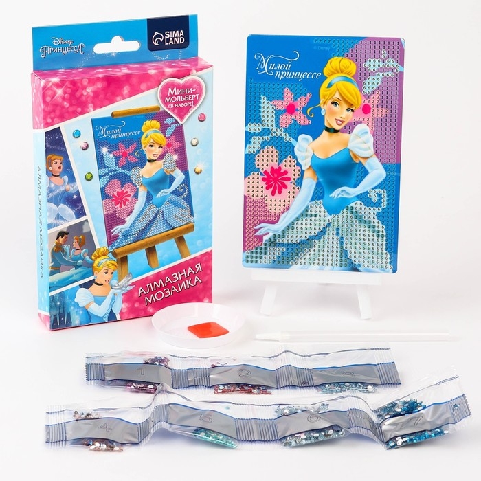 Алмазная мозаика, 16х10.5 см, Принцессы