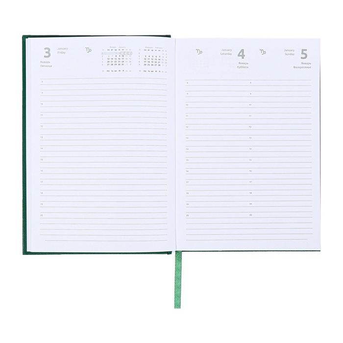 Ежедневник датированный 2024 года, А5, 176 листов, Attomex.Orion, обложка бумвинил, ляссе, блок 70 г/м2, зелёный Ежедневник датированный 2024 года, А5, 176 листов, Attomex.Orion, обложка бумвинил, ляссе, блок 70 г/м2, зелёный