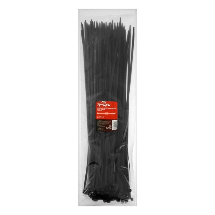 Хомут нейлоновый ТУНДРА krep для стяжки, 4.8х450 мм, черный, в упаковке 100 шт. Хомут нейлоновый ТУНДРА krep для стяжки, 4.8х450 мм, черный, в упаковке 100 шт.