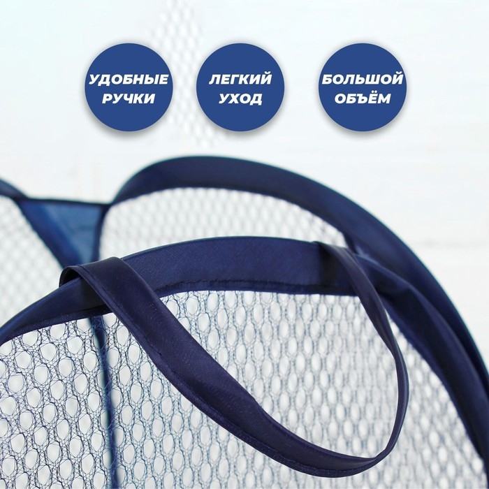 Корзина для игрушек &laquo;Зебра&raquo;