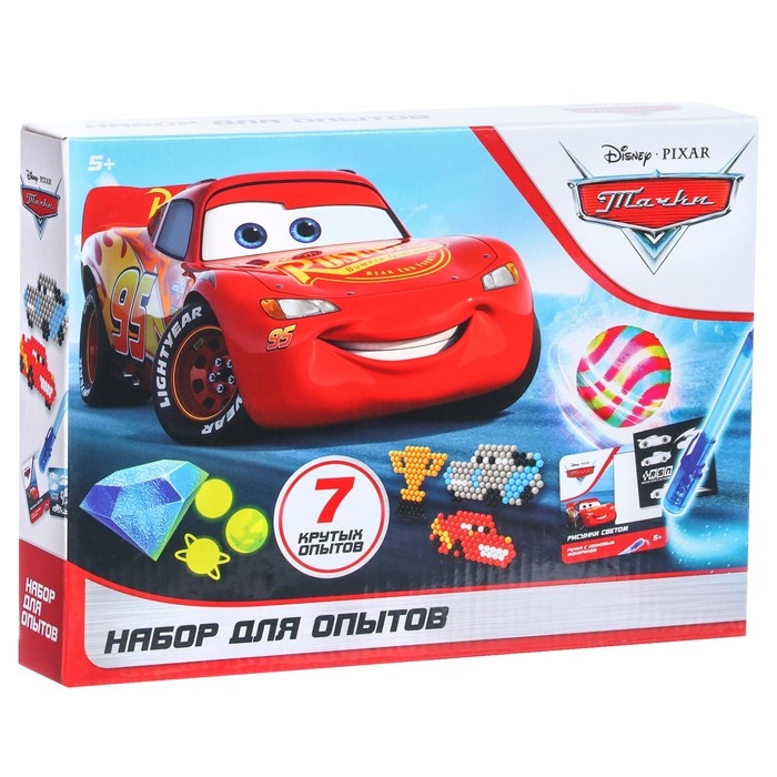 Большой набор опытов &laquo;Тачки&raquo;, 7 крутых  опытов