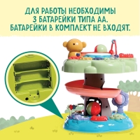 Развивающая игрушка &laquo;Волшебное дерево&raquo;, звук, свет