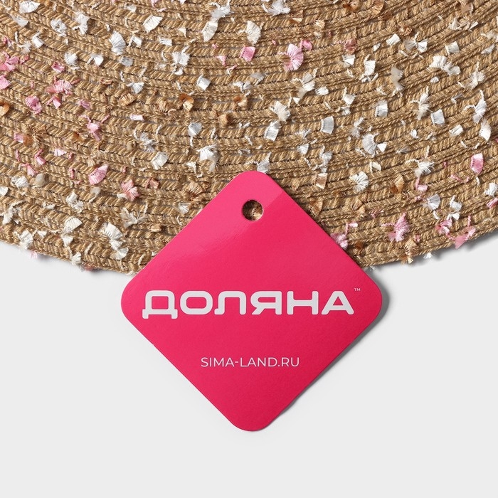 Салфетка сервировочная на стол Доляна &laquo;Серпантин&raquo;, d=38 см, цвет бежевый