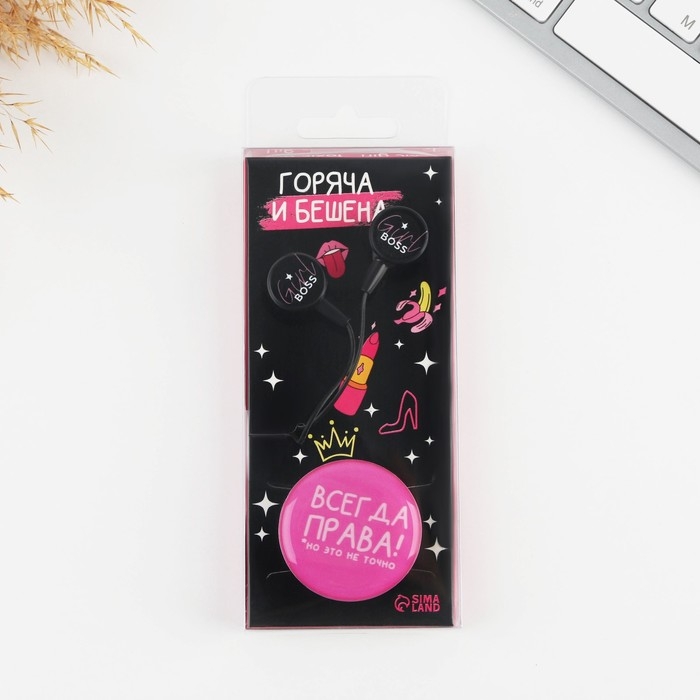 Подарочный набор: наушники и попсокет &laquo;Горяча и бешена&raquo;, модель VBT 1.26, 13,5 х 6 см.