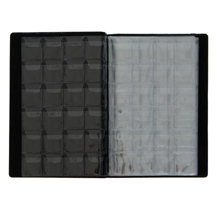 Альбом для монет 125 х 185 мм Calligrata Альбом для монет 125 х 185 мм Calligrata "Комби" на 138 монет, 8 листов, обложка ПВХ, синий