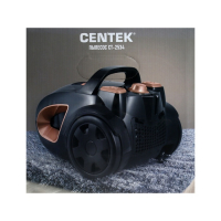 Пылесос Centek CT-2534, 2400/450 Вт, 2 л, бронзово-черный Пылесос Centek CT-2534, 2400/450 Вт, 2 л, бронзово-черный
