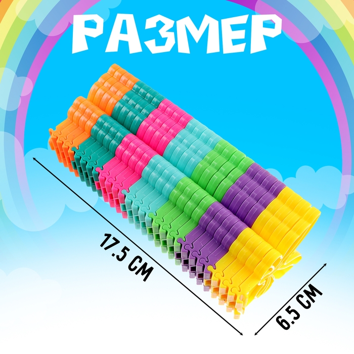 Развивающая игрушка &laquo;Бабочка&raquo;