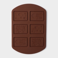 Форма для шоколада Доляна Home made, силикон, 26×18×0,5 см, 6 ячеек (7,5×5,2 см), цвет МИКС Форма для шоколада Доляна Home made, силикон, 26×18×0,5 см, 6 ячеек (7,5×5,2 см), цвет МИКС