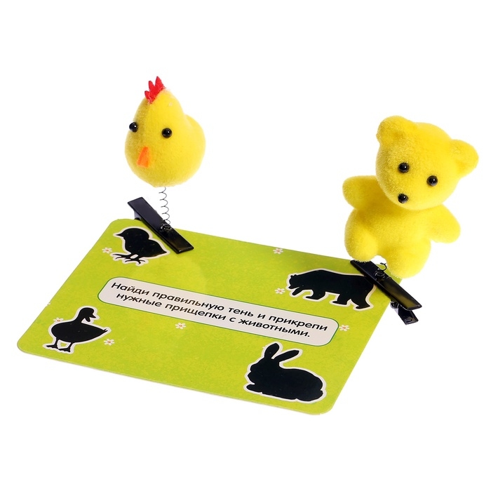 Развивающая игра &laquo;Зверушки на прищепках&raquo;