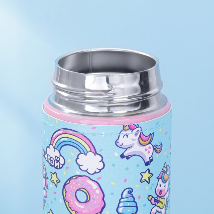 Термос с индикатором температуры &laquo;Мечтай&raquo;, 500 мл, сохраняет тепло 8-10 ч