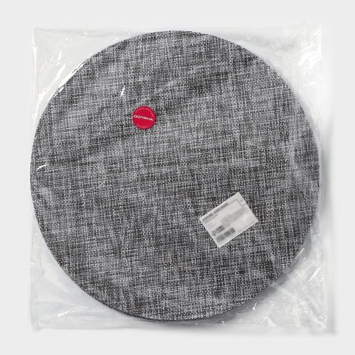 Салфетка сервировочная на стол Доляна «Ди», d=38 см, цвет тёмно-серый Салфетка сервировочная на стол Доляна «Ди», d=38 см, цвет тёмно-серый