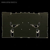 Фоторамка пластик на 9 фото 10х10, 10х15 см "Домик у моря" белая 36,5х67х2 см