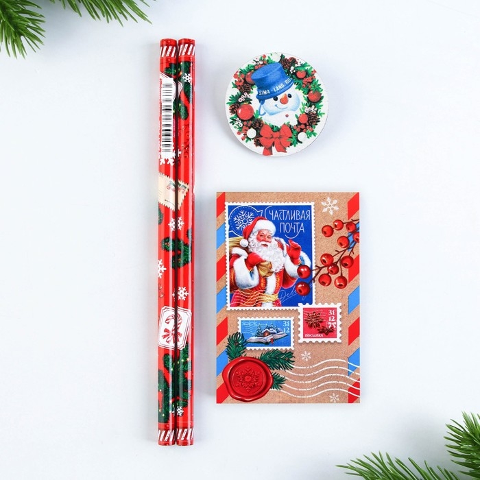 Подарочный набор новогодний, блокнот,карандаши ч/г 2 шт и значок &laquo;Впусти сказку в свою жизнь&raquo;