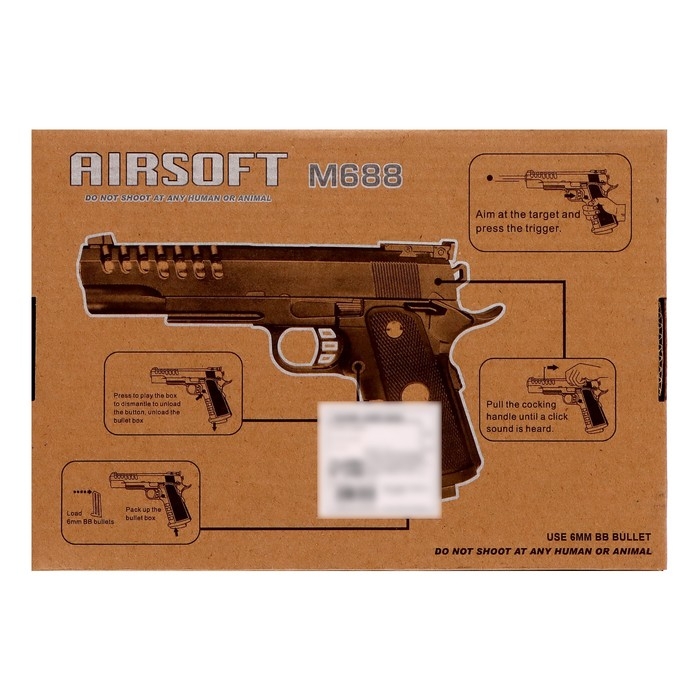 Детское оружие Пистолет М688, с металлическими элементами