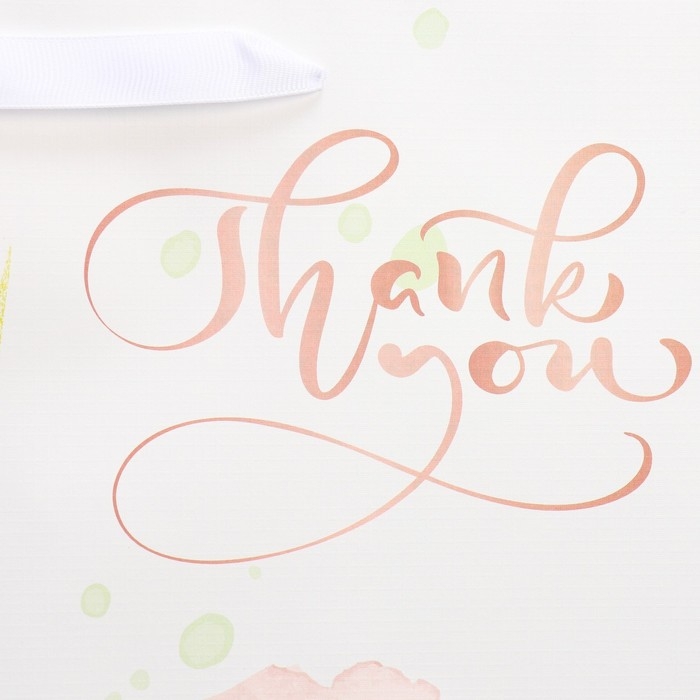 Пакет подарочный ламинированный, упаковка, &laquo;Спасибо&raquo;, 25.4 х 30.5 х 12.7 см