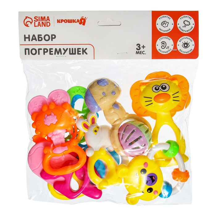 Набор погремушек &laquo;Яркое настроение&raquo;, 8 шт., Крошка Я