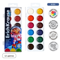 Акварель 12 цветов, ErichKrause Kids Space Animals, медовая, с УФ защитой яркости, пластиковая коробка, европодвес Акварель 12 цветов, ErichKrause Kids Space Animals, медовая, с УФ защитой яркости, пластиковая коробка, европодвес