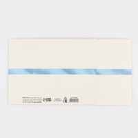 Коробка складная &laquo;Бант&raquo;, 20 х 15 х 8 см