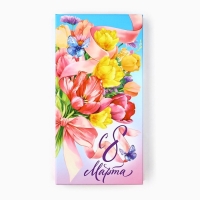 Блок бумаг для записей, стикеры, ручка "С 8 Марта. Букет" Блок бумаг для записей, стикеры, ручка "С 8 Марта. Букет"
