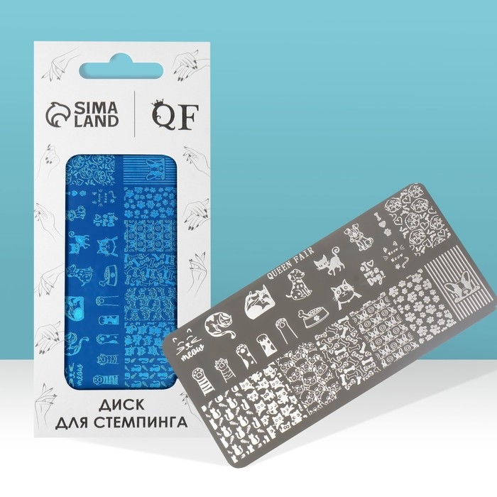 Диск для стемпинга металлический &laquo;Питомцы&raquo;, 12 &times; 6 см