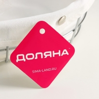 Корзина для хлеба Доляна, 29&times;19,5&times;10,5 см, цвет белый