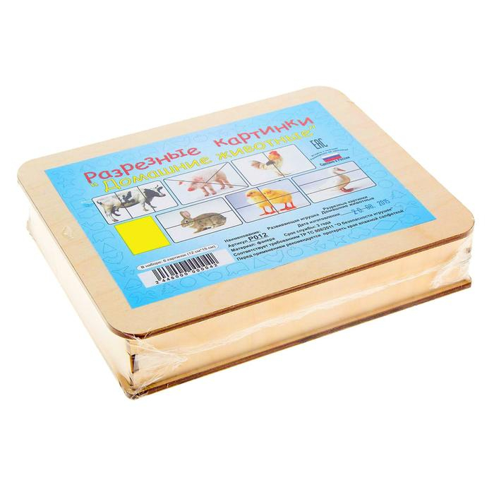 Разрезные картинки &laquo;Домашние животные&raquo; МИКС