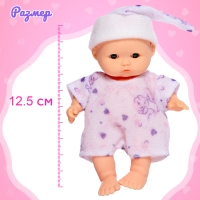 Пупс &laquo;Малыш&raquo; с кроваткой, с аксессуаром