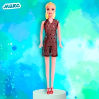 Кукла-модель &laquo;Оля&raquo; с набором платьев, МИКС
