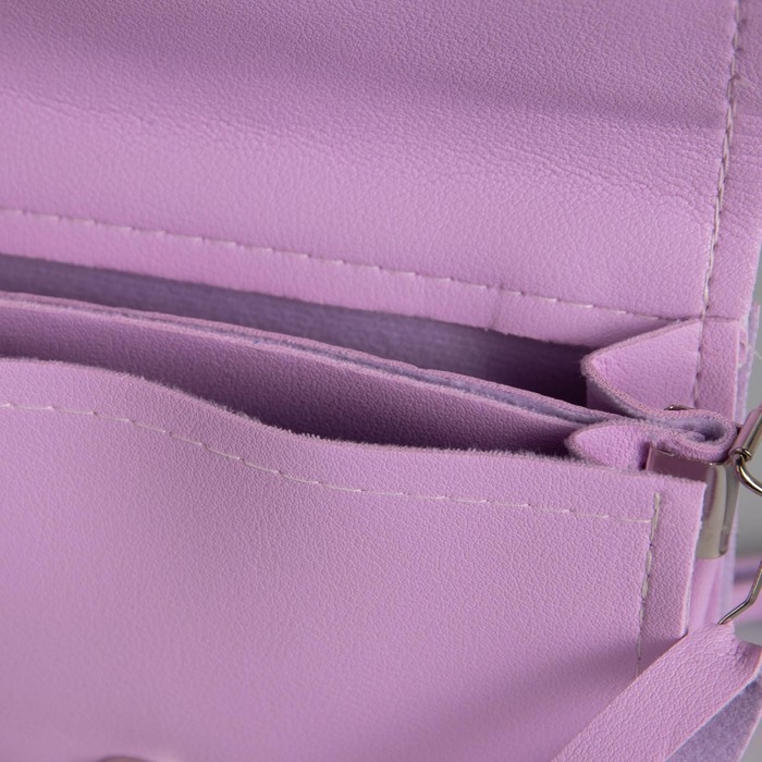 Сумка детская для девочки Kitty unicorn на клапане, цвет розовый