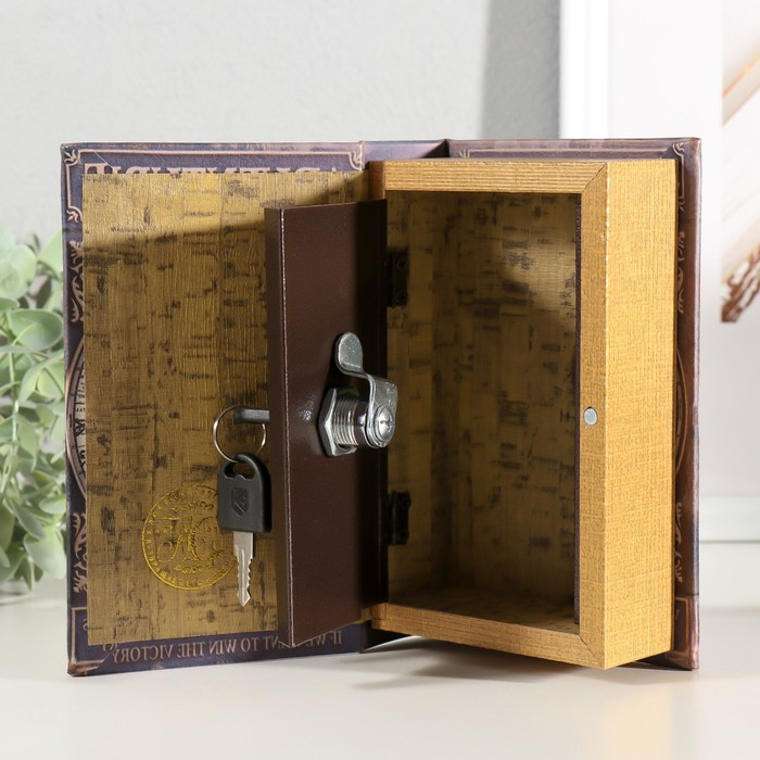 Сейф-книга дерево кожзам "Приключения. Карта" 17х11х5 см