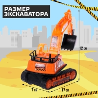 Экскаватор инерционный &laquo;Строитель&raquo;