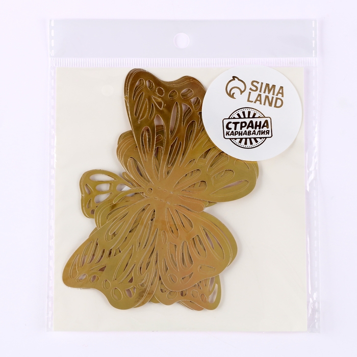 Набор топперов «Бабочки», набор — 12 шт., цвет голография золото Набор топперов «Бабочки», набор — 12 шт., цвет голография золото