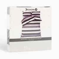 Постельное бельё Экономь и Я Дуэт &laquo;Полосы&raquo; 143*215см-2шт, 215*240см, 50*70см-2шт