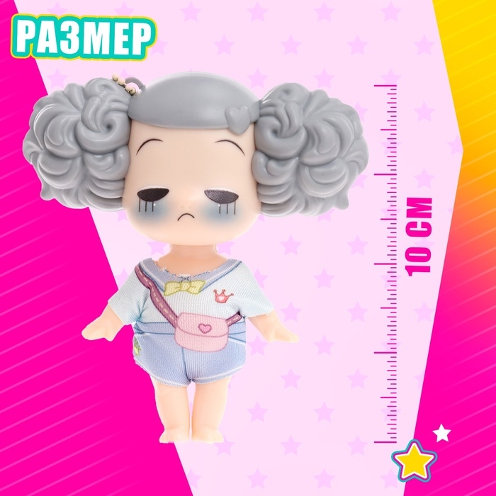 Кукла-малышка «Анимешка» МИКС Кукла-малышка «Анимешка» МИКС